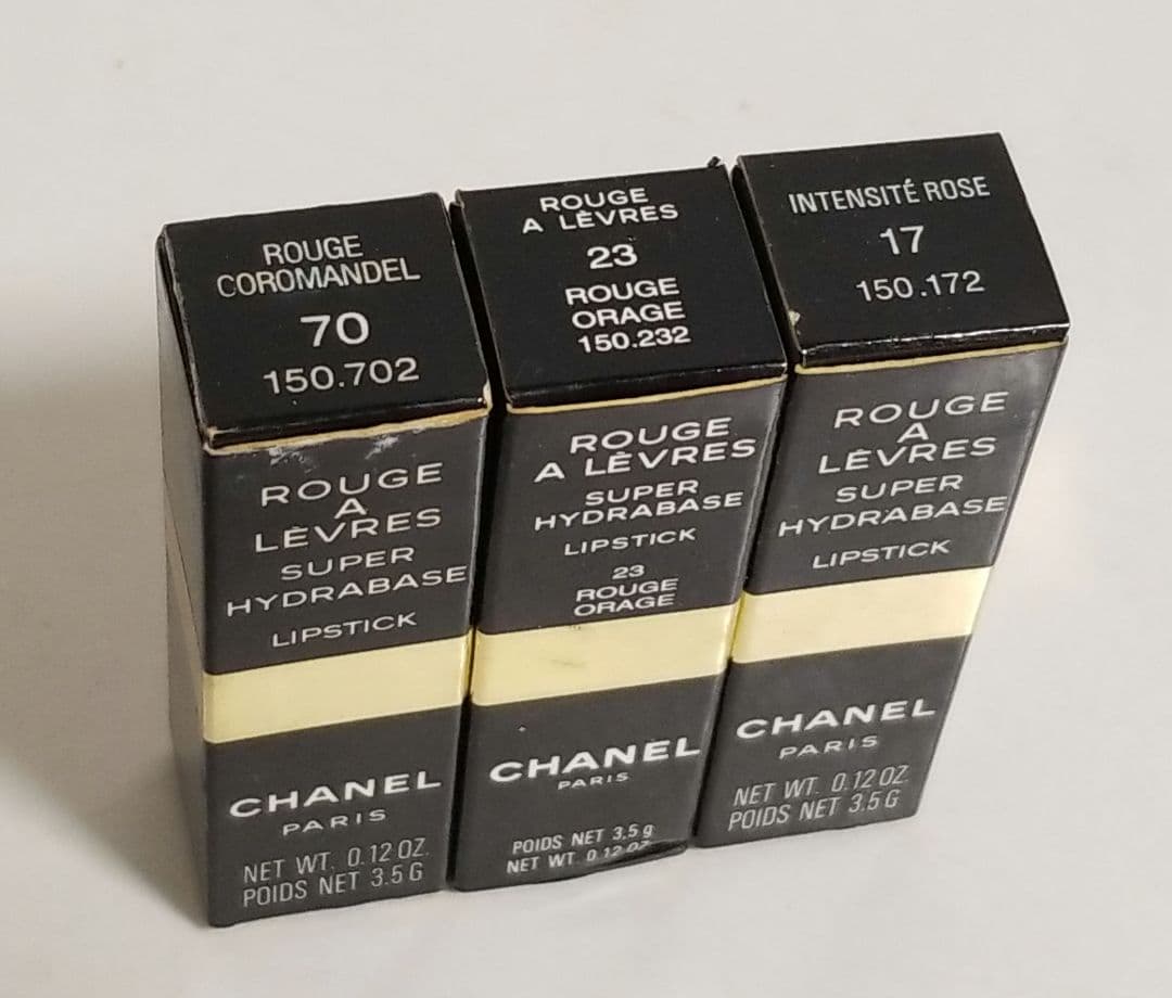 CHANEL Dior YSL リップ 口紅 13本セット