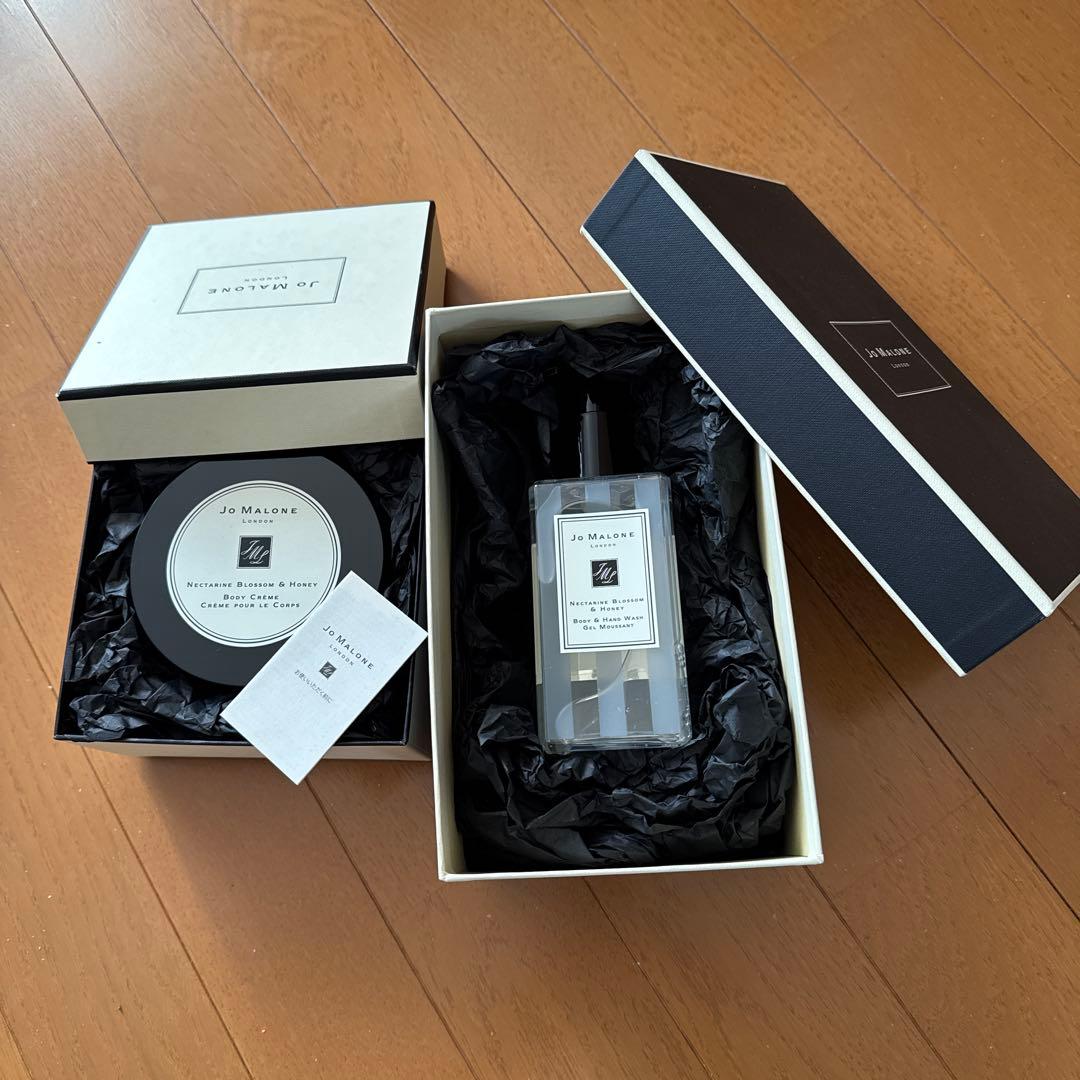 未使用ジョーマローンネクタリンブロッサム&ハニーボディクリーム＋ボディウォッシュ