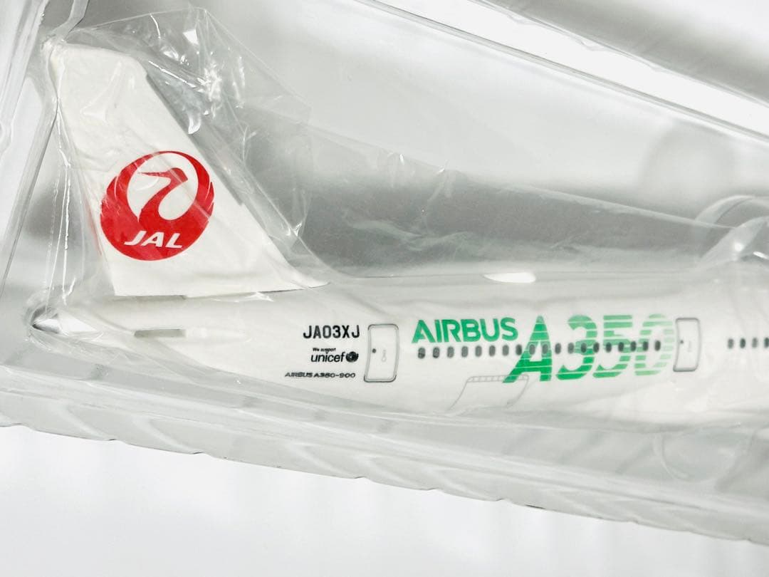JALUX 1/200 AIRBUS A350-900 日本航空 JA03XJ