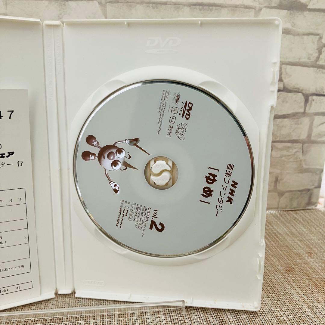 NHK音楽ファンタジーゆめ(2)