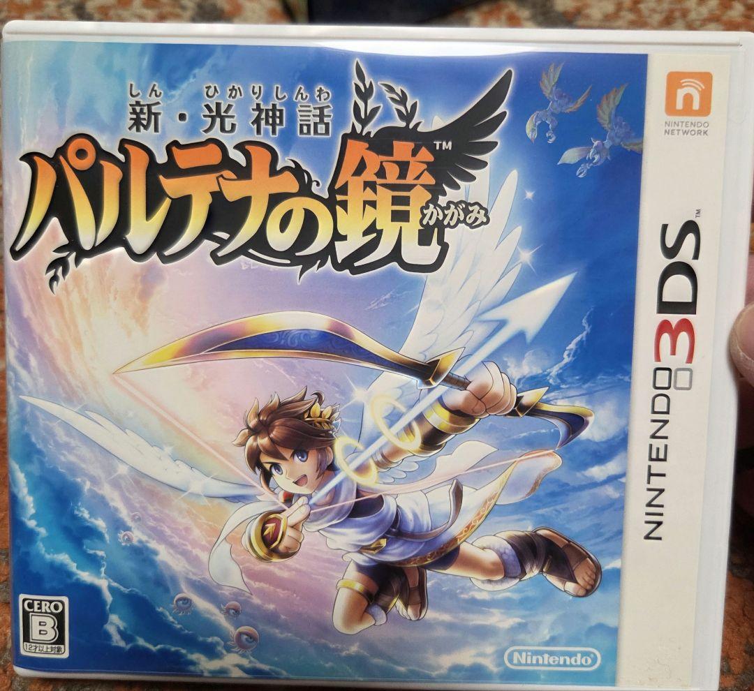 パルテナの鏡 ニンテンドー3DS