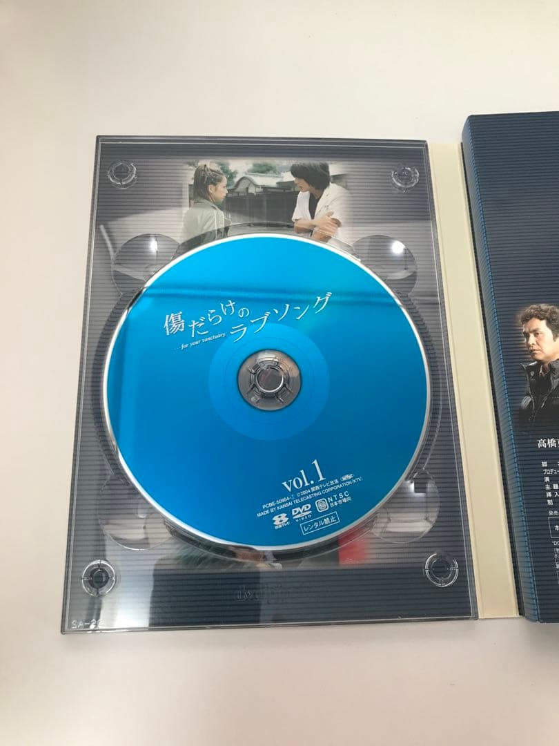 【ヒーローズ】傷だらけのラブソング DVD-BOX ４枚組