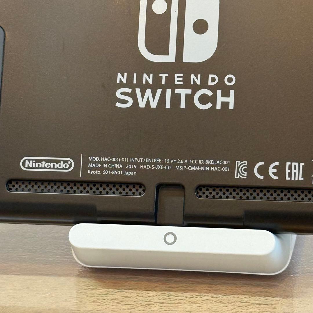 7-037 Switch 本体 バッテリー強化版 箱付き