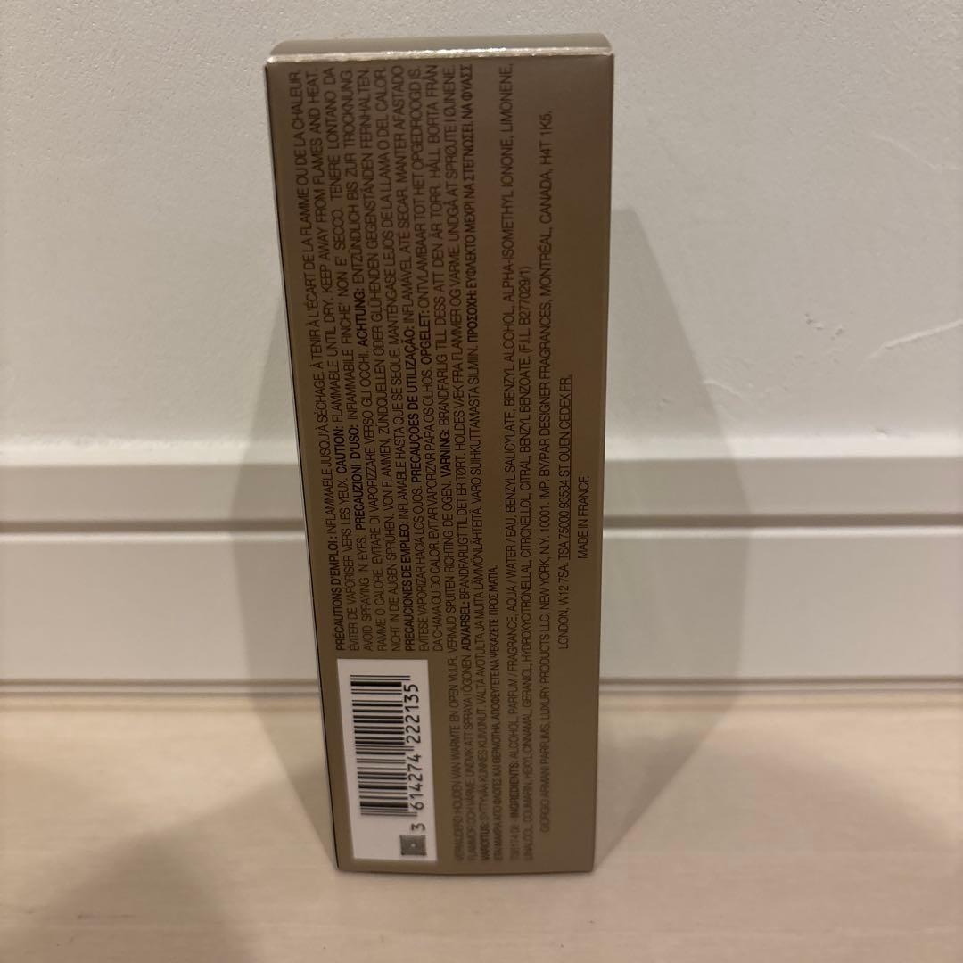 エンポリオアルマーニ Lei Elle She Ella 香水 100ml