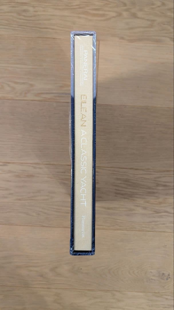 海外出版本 Eilean: A Classic Yacht パネライ コレクター