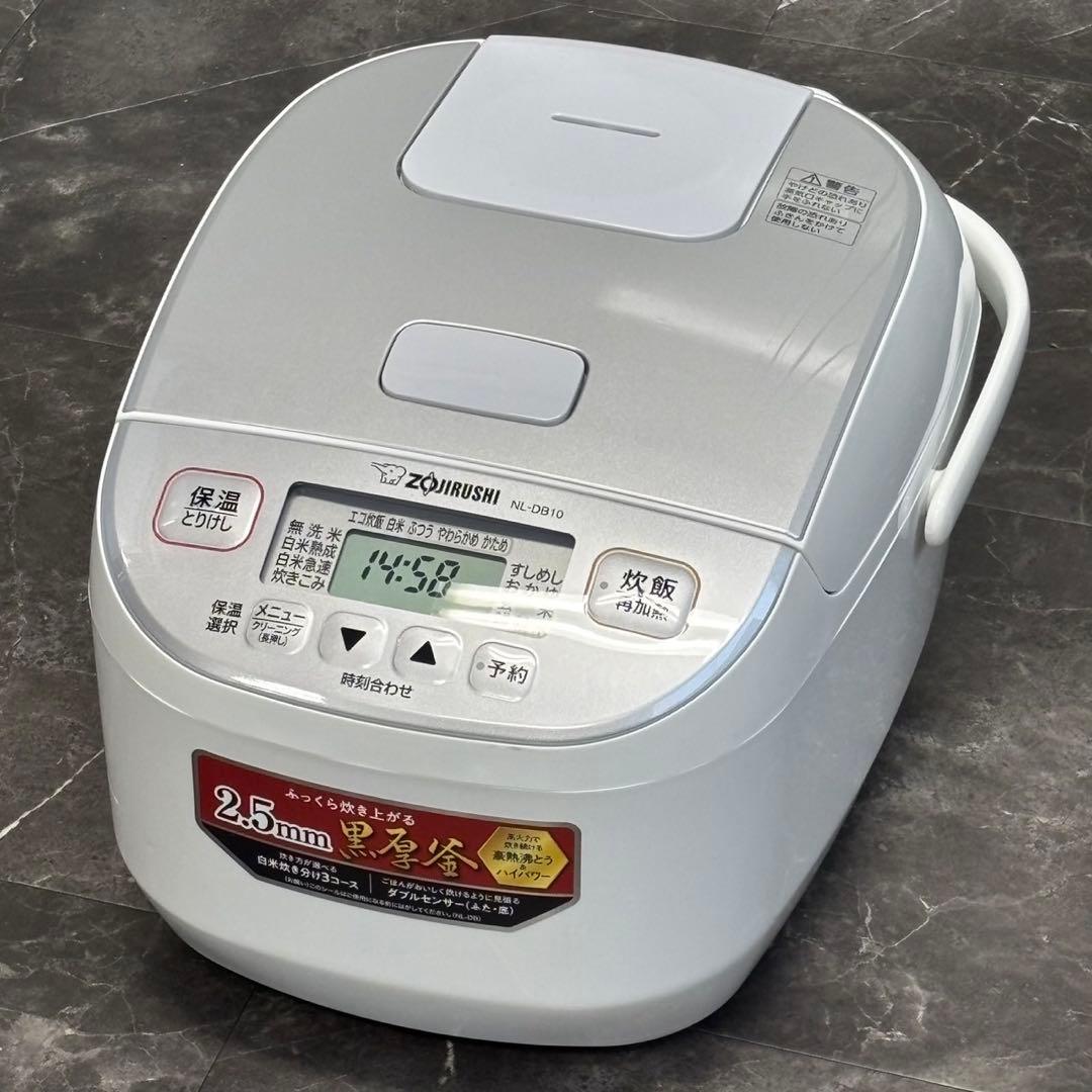 ♪送料込！2024年製象印 マイコン炊飯ジャー NL-DB10（WA ホワイト）
