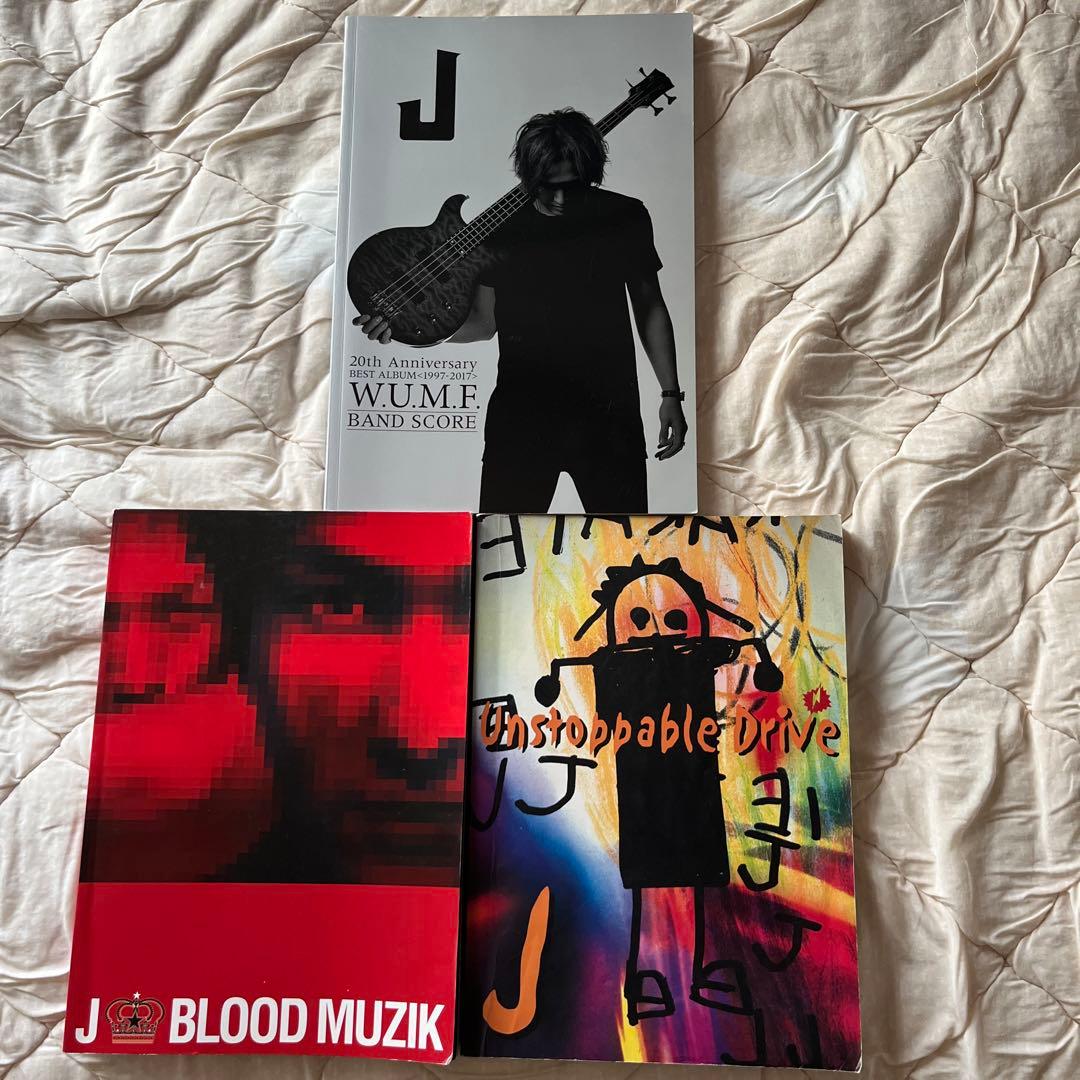 J バンドスコア