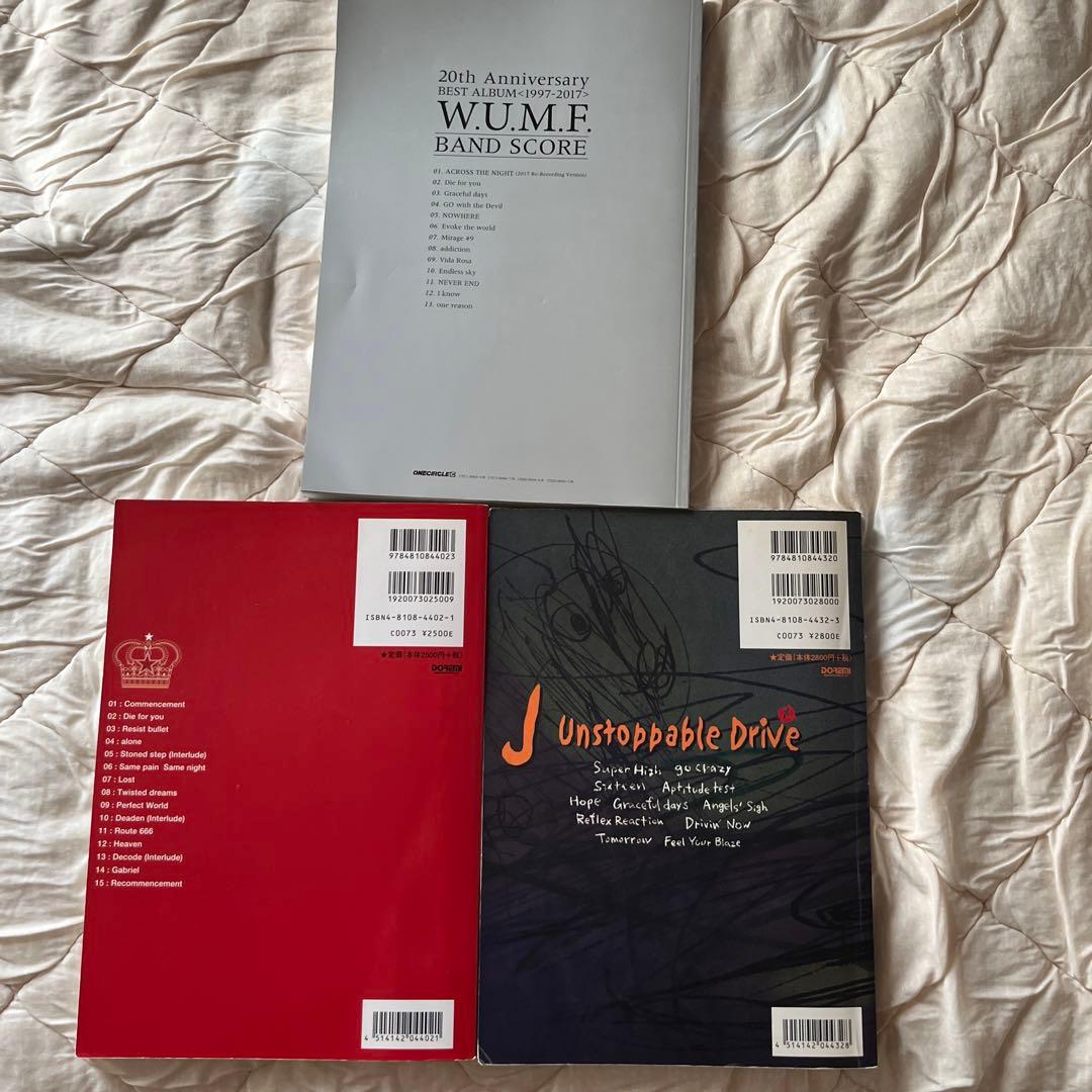 J バンドスコア