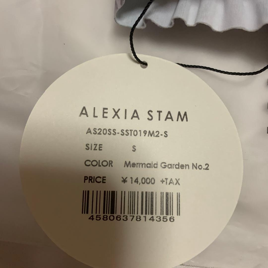 ALEXIASTAM 水着　トップス　新品未使用未試着