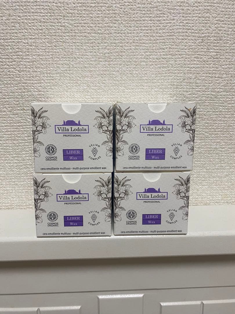 ミルボン　ヴィラロドラヘアワックス　4個セット