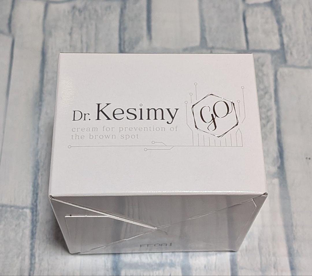 Dr.Kesimy シミ・そばかすケアクリーム 60g2個セット