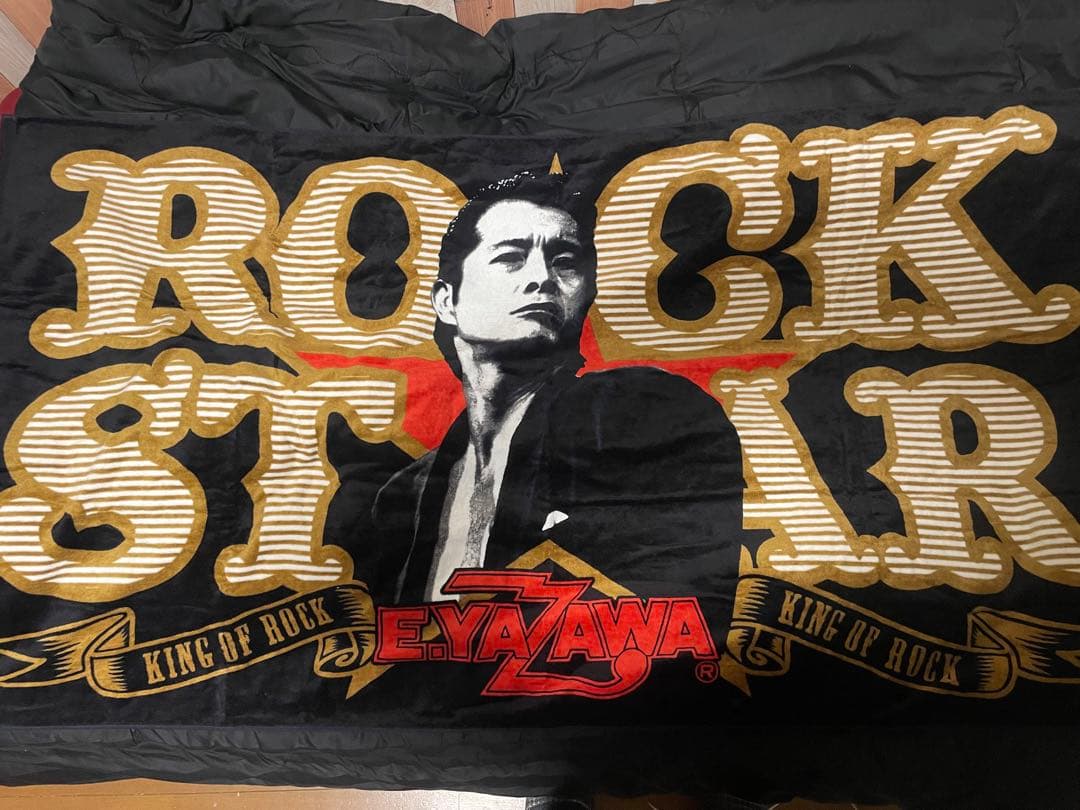 矢沢永吉 SBT ROCK STAR レア