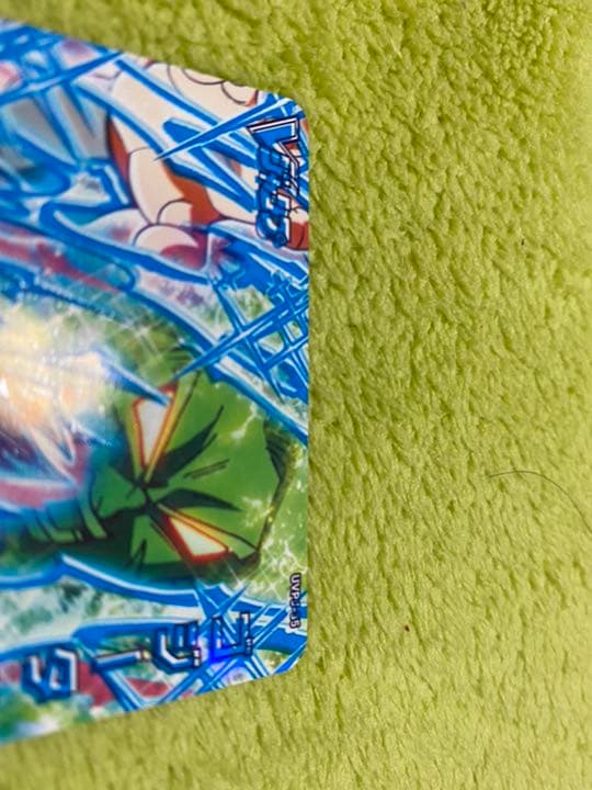 スーパードラゴンボールヒーローズ ゴジータ：ＢＲ UVPJ-35