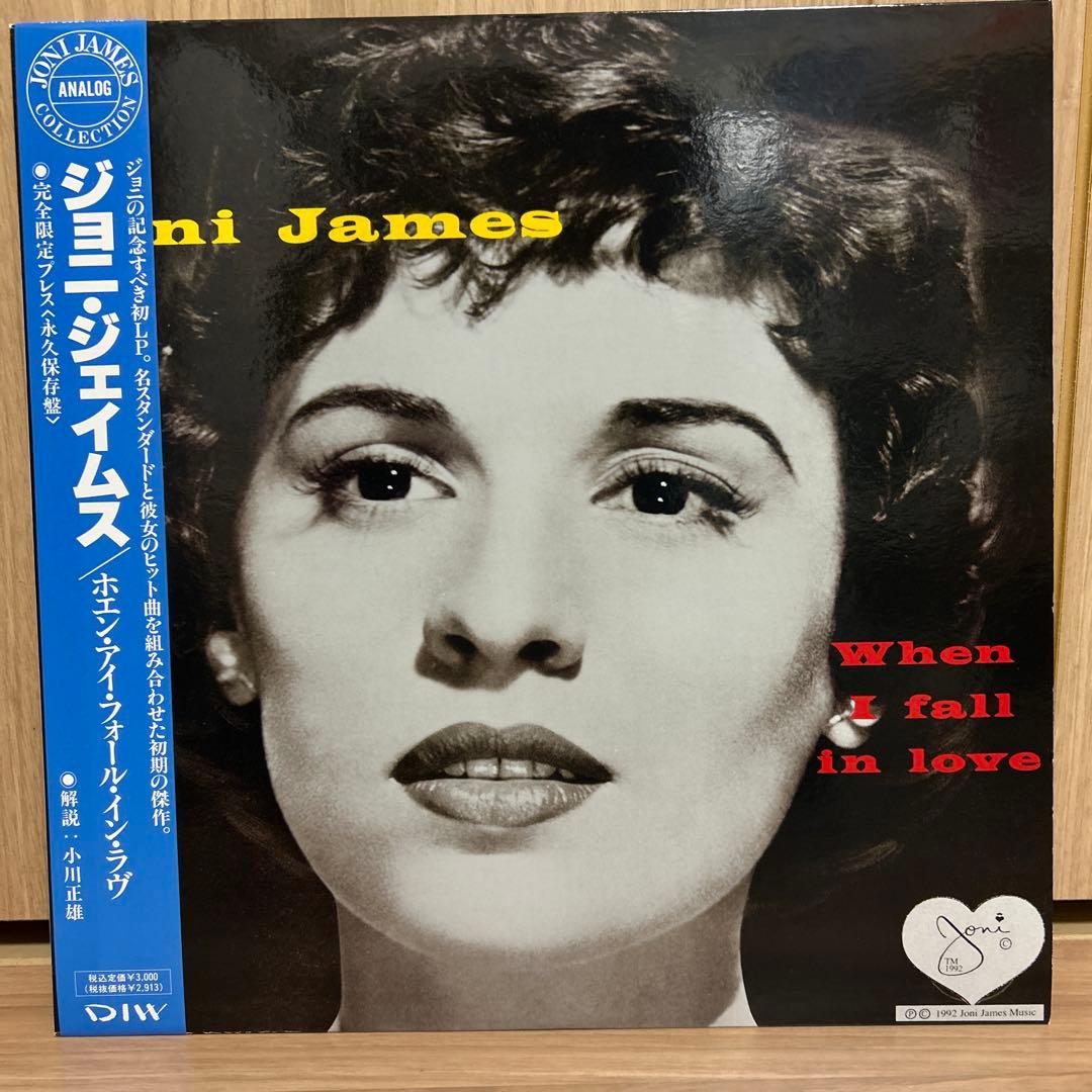 ジャズボーカル　4枚まとめ ゲストが豪華！