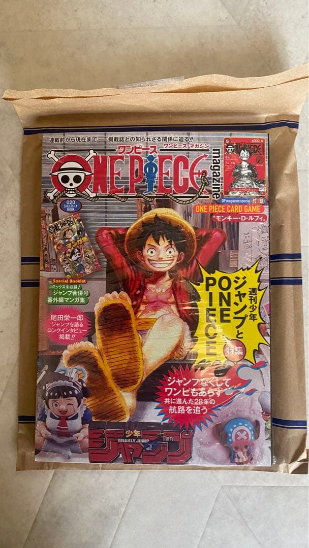 ONE PIECEマガジン２０号　シュリンク付き