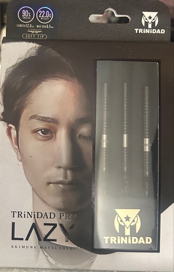 ソフトダーツ トリニダード LAZY レイジー 2BA