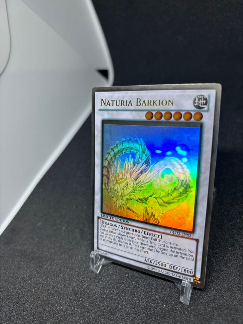 遊戯王　エラーカード