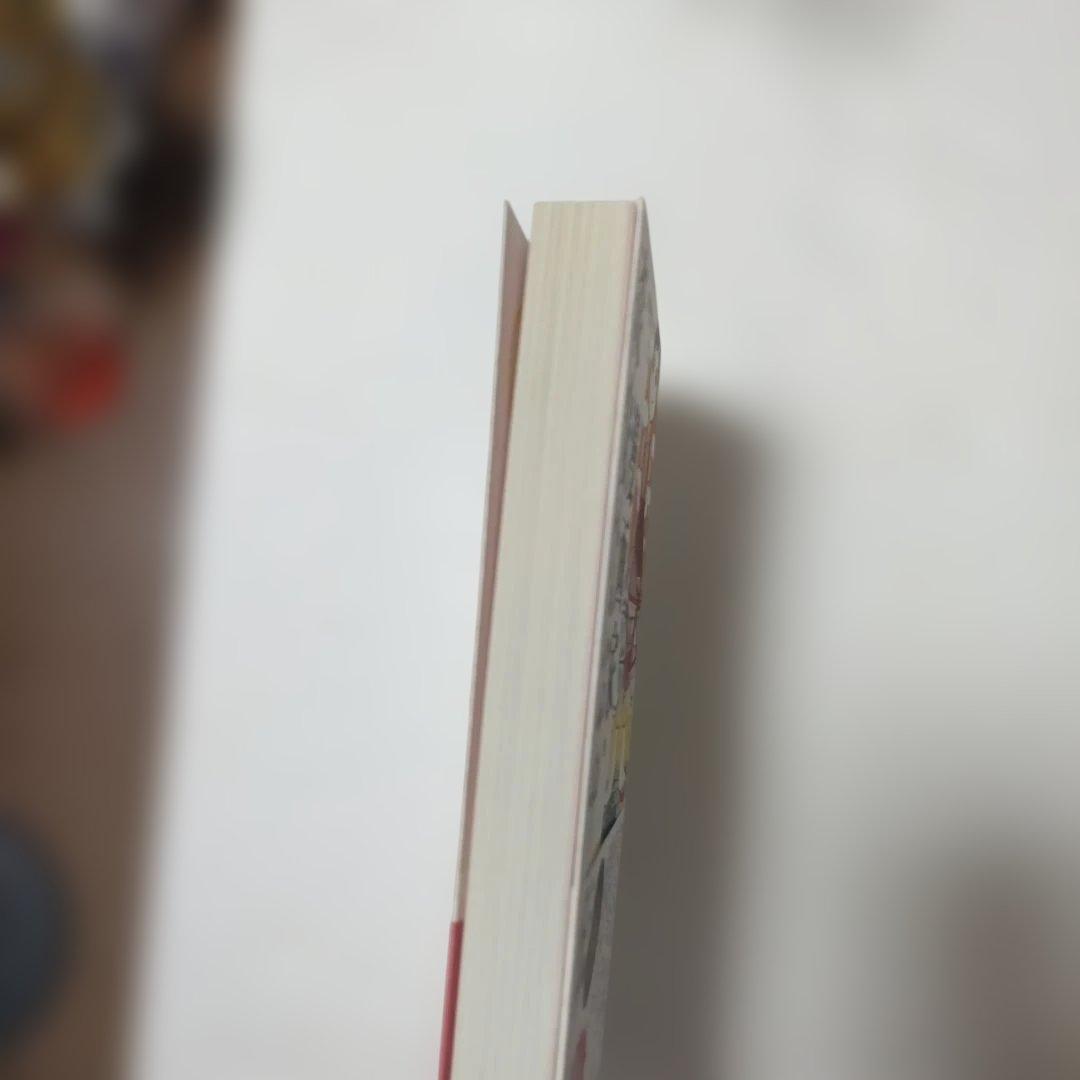 「トキワ荘」無頼派 : 漫画家・森安なおや伝 : 併載『赤い自転車』