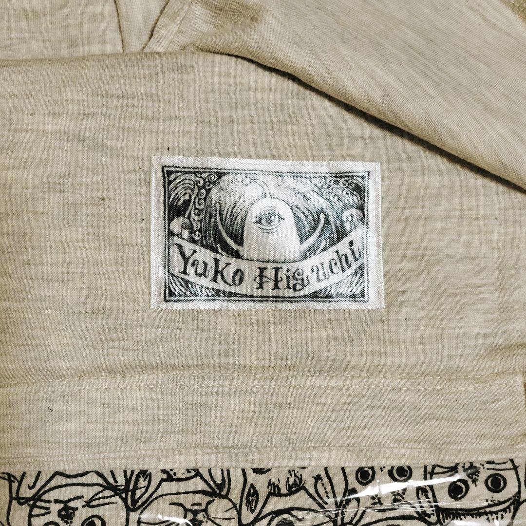 ヒグチユウコ ワイドTシャツ こはる百面相　ボリス雑貨店