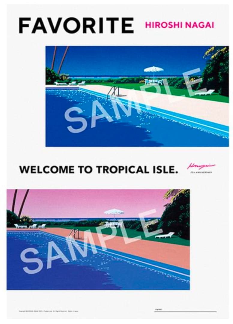 永井博 直筆サイン入り ポスター2枚セット FAVORITE POSTER