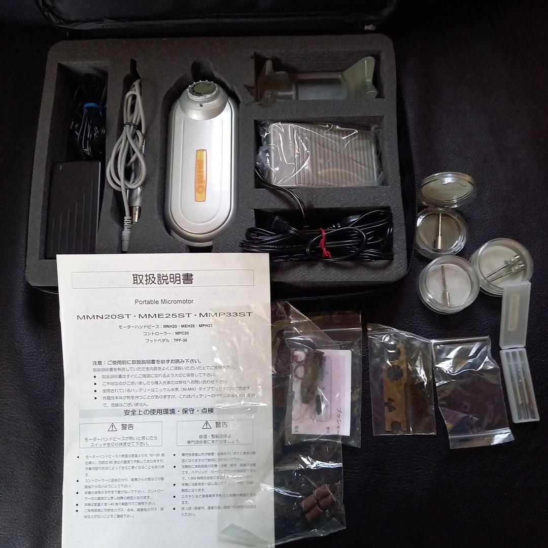 ネイルマシーン　MIMO　プロ用ネイルマシーン