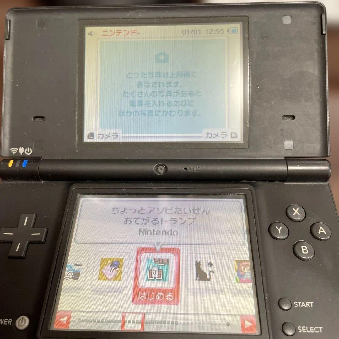 DSi ドラゴンクエストモンスターバトルロードビクトリーカラーコードスキャナー