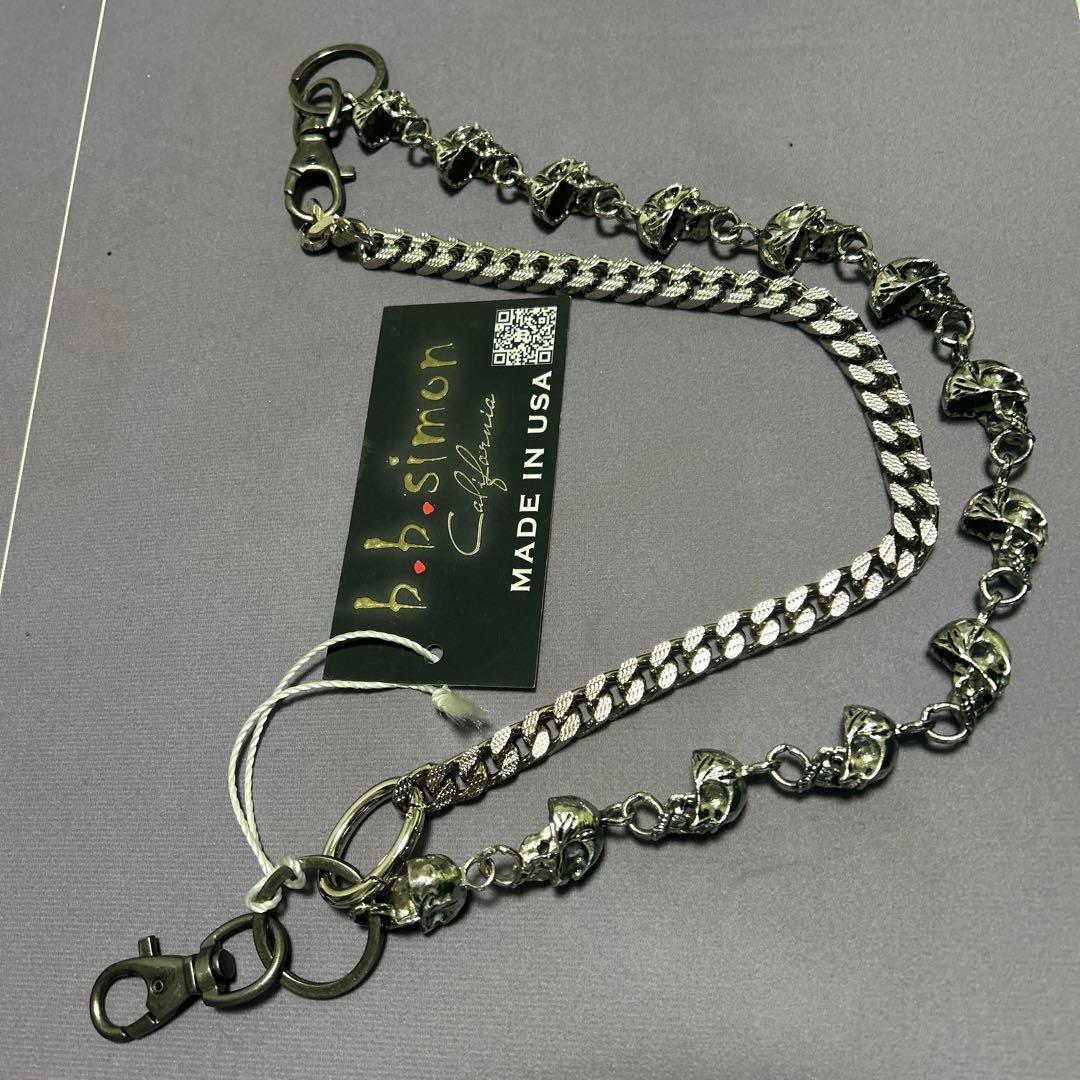 b.b.simon ウォレットチェーン