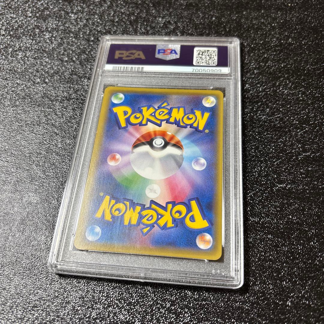 PSA10 ミュウ　20thアニバーサリーフェスタ 20周年 プロモ