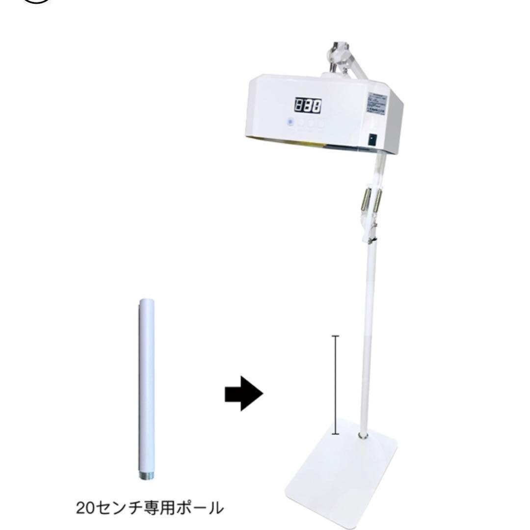 Ann professionalアンプロフェッショナル　フットLED&UVライト