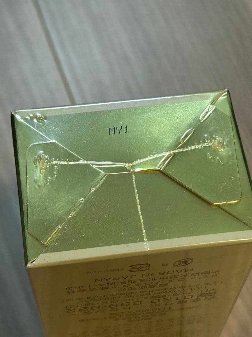 AILE エイミエール　ファセルヴァクリーム