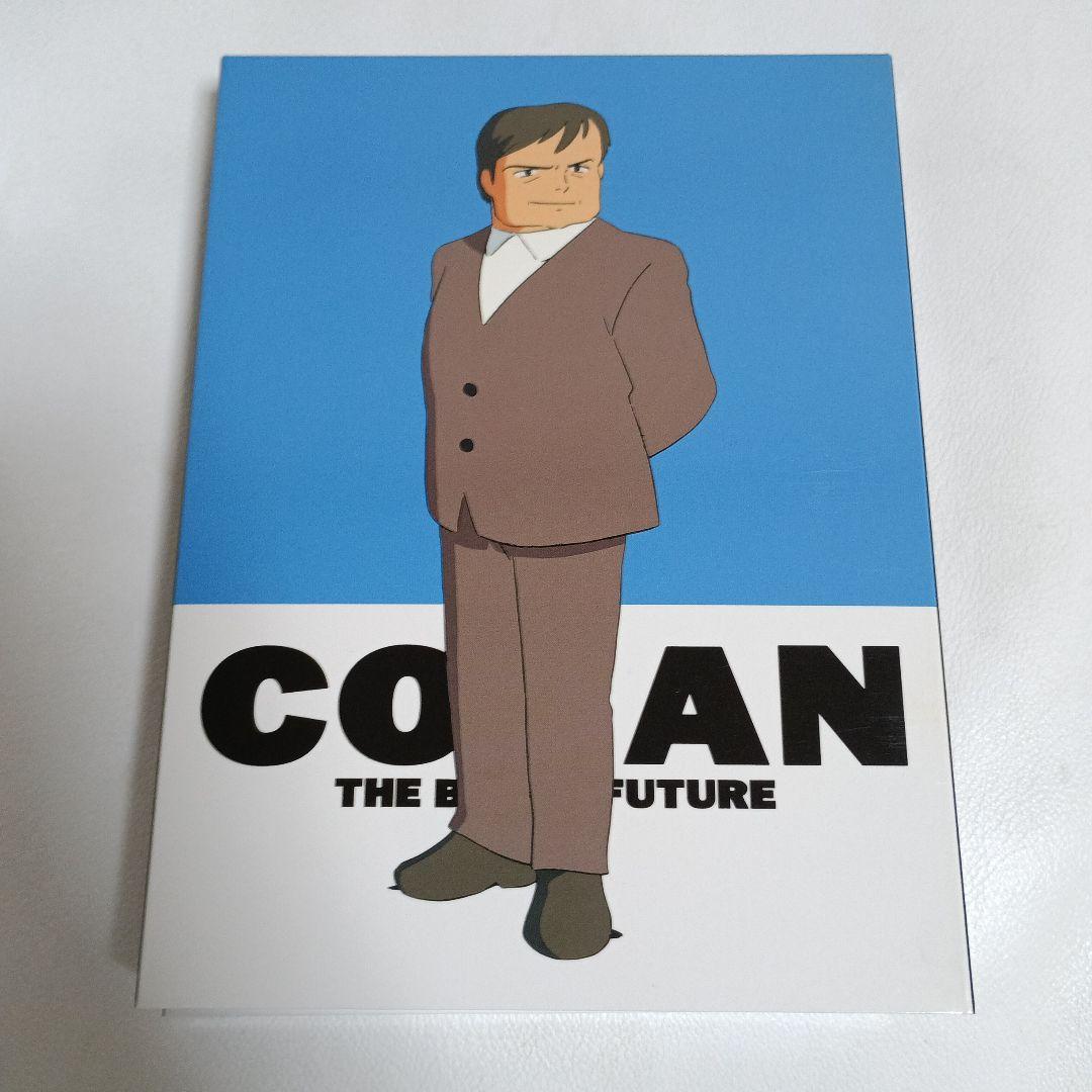 未来少年コナン 30th ANNIVERSARY MEMORIAL BOX