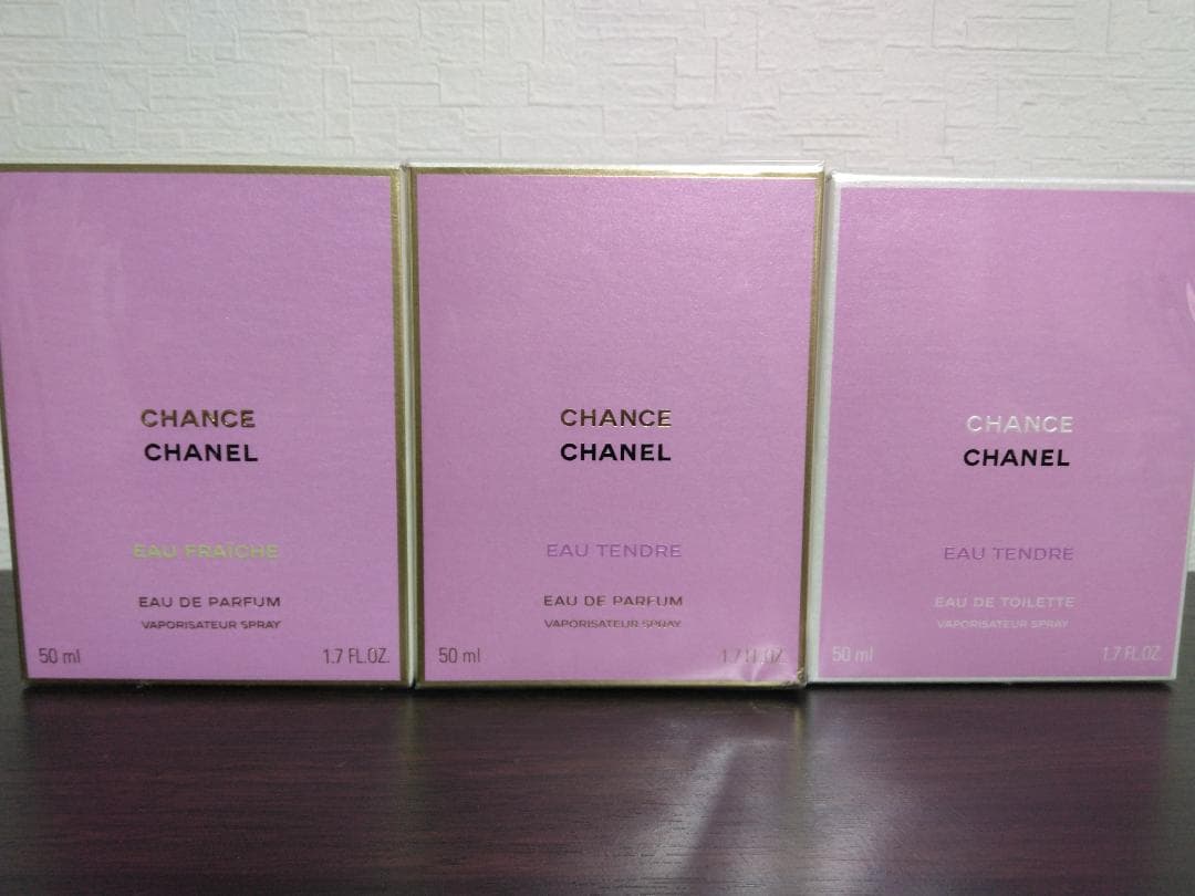 CHANEL チャンス　ガブリエル　N5　香水　セット