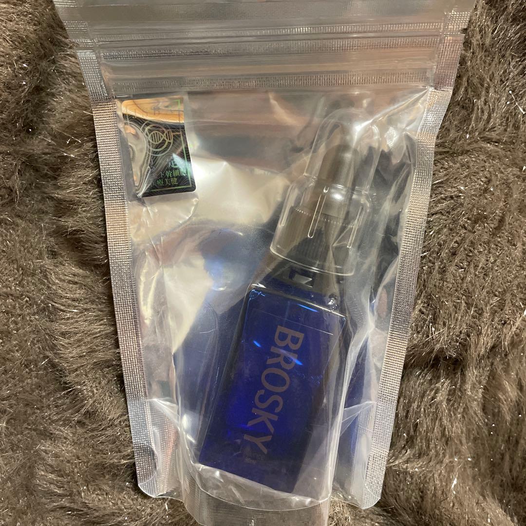 BROSKY ヒト臍帯血細胞順化培養液配合　美容液