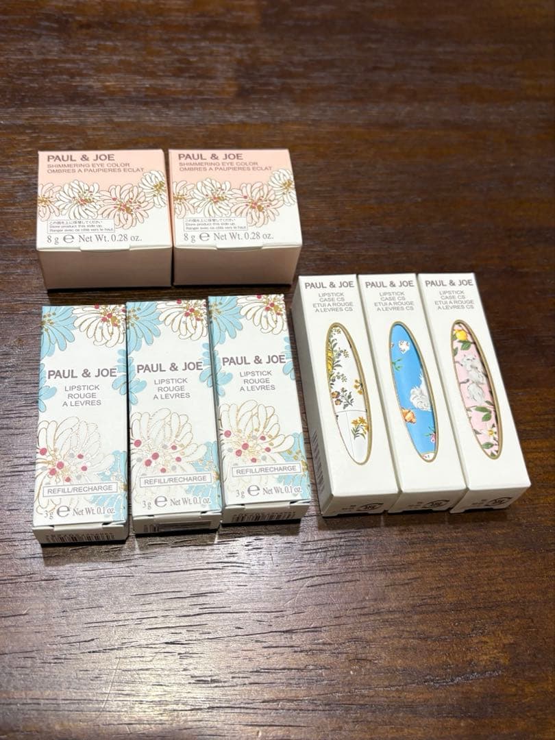 PAUL&JOE 8点セット