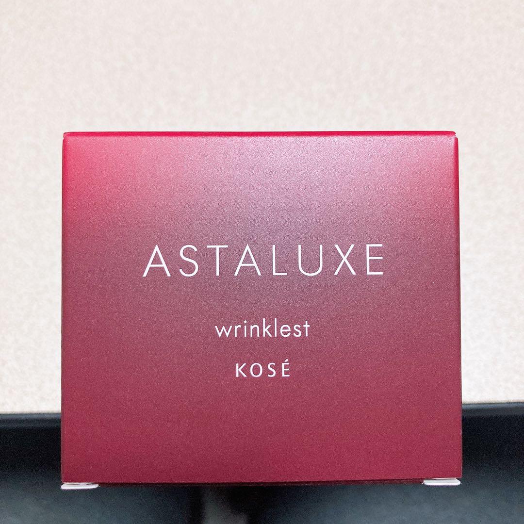 新品未使用✩KOSÉ【アスタリュクス】リンクレストAX