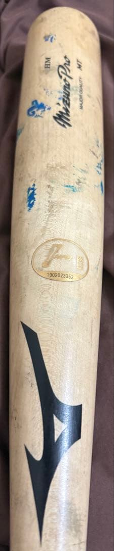 東京ヤクルトスワローズ 内山壮真 選手 実使用 バット 支給品 野球 NPB