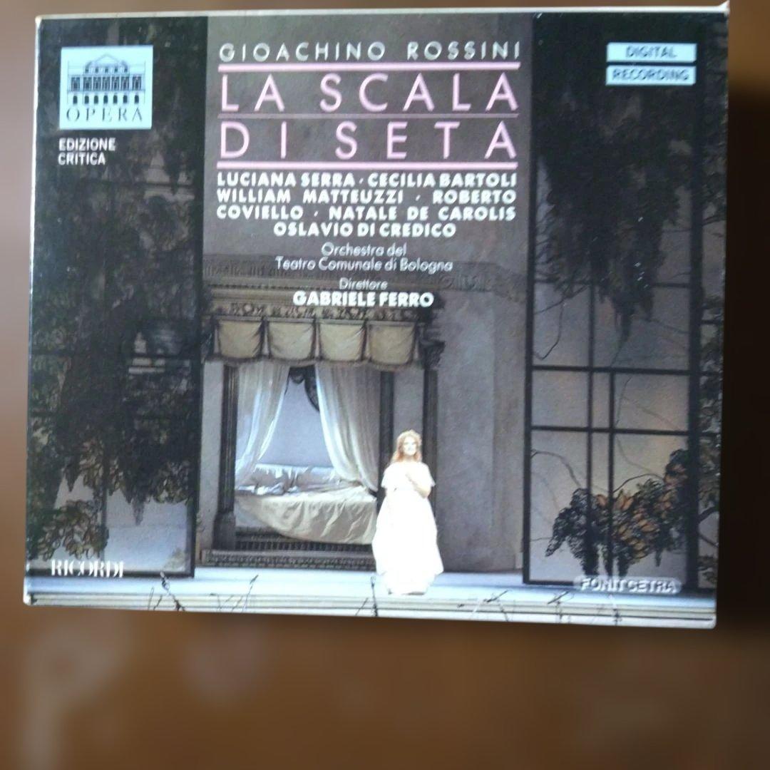 ロッシーニの名作歌劇４組(ＣＤ８枚)未使用に近い美品