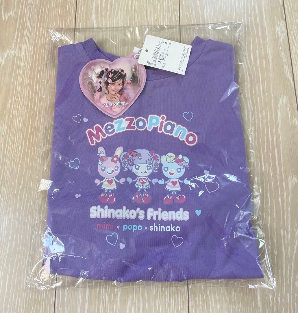 【新品未使用】メゾピアノ　しなこちゃん　ミミポポ　Tシャツ　140