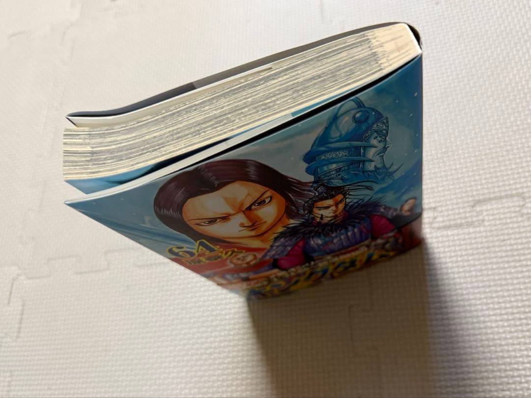 キングダム 全66巻セット