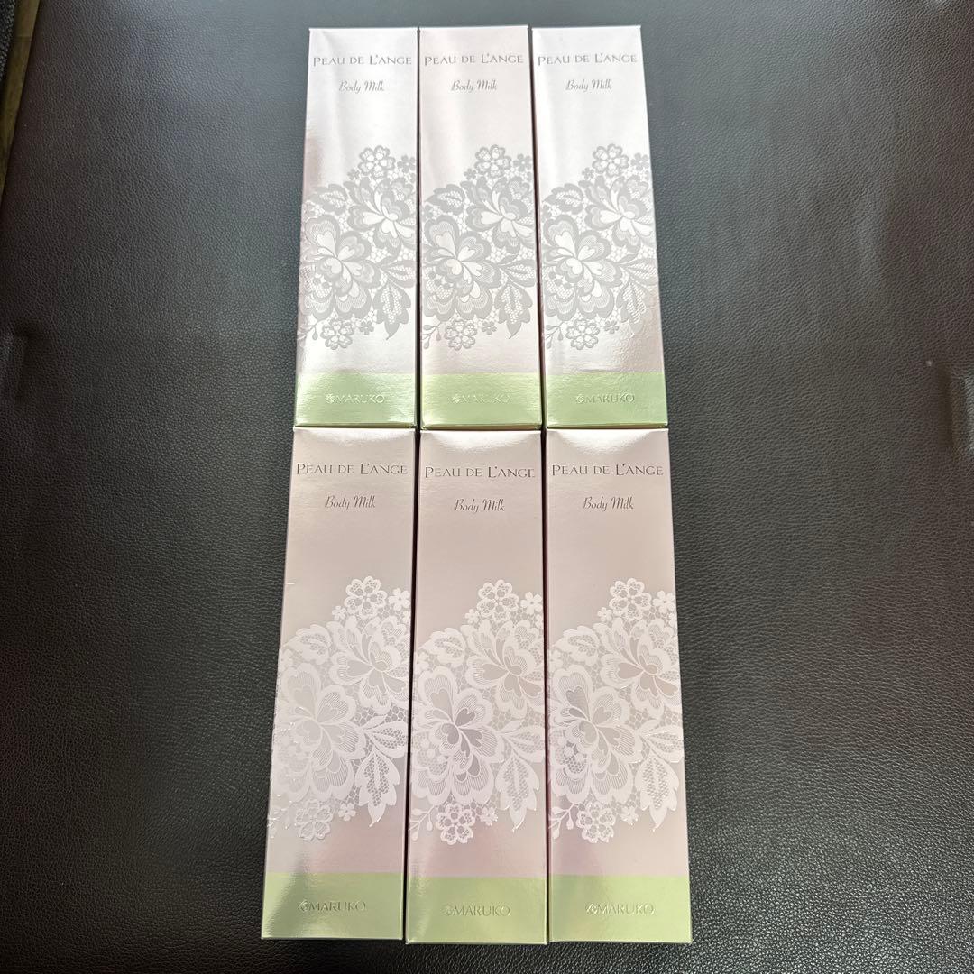 //未開封新品//【MARUKO】 ポー・ド・ランジェ ボディミルク