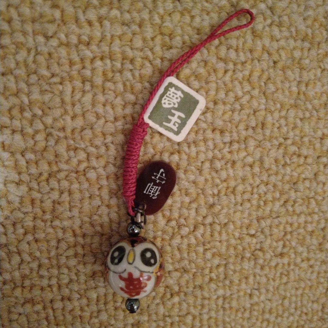 PEtit comic プチコミックおためし版ブックレット