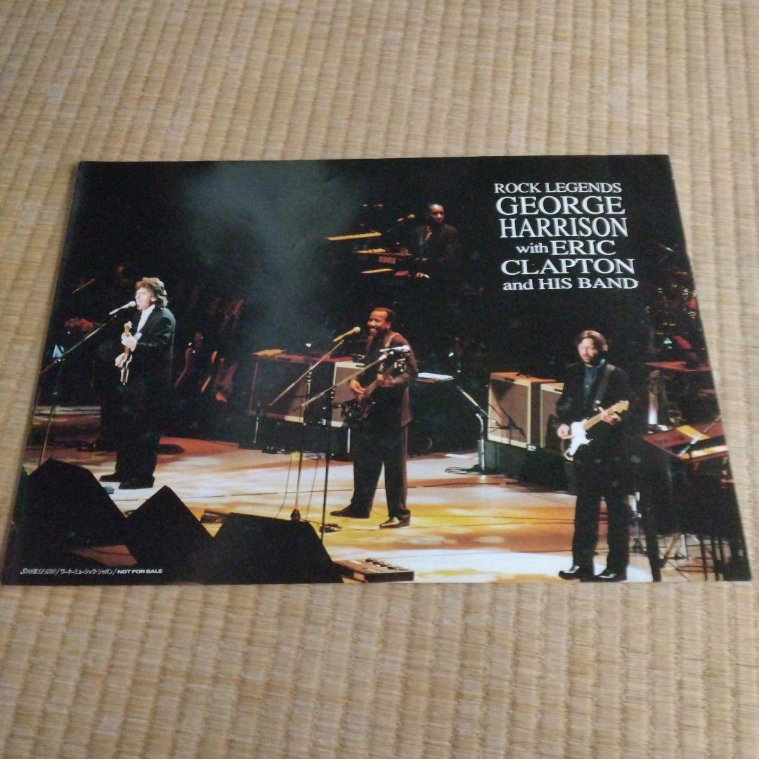 入手不可能‼️ジョージハリスン日本公演ステージをフューチャーした宣材用写真‼️