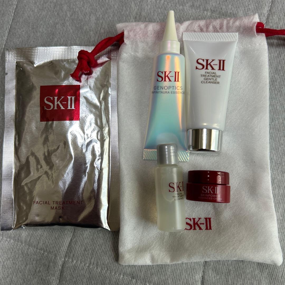 なおさま専用　SK2 化粧水