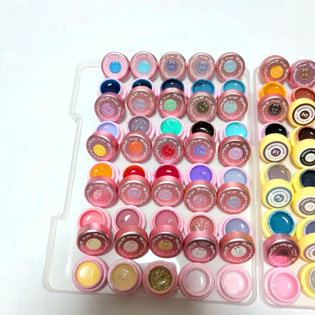 86色多色ジェルネイルセット 便利なカラーチャート付ジェルカラーセルフネイルにも