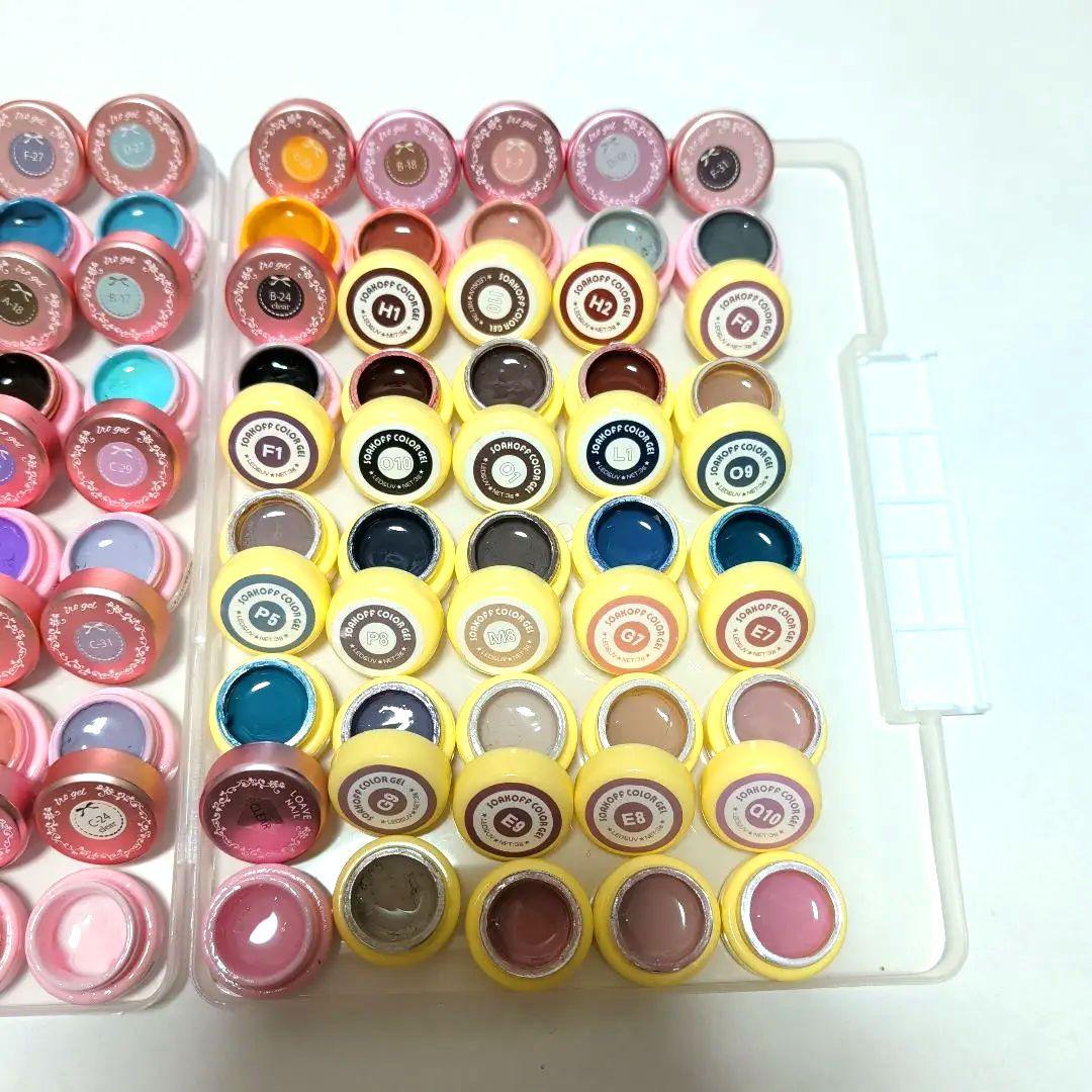 86色多色ジェルネイルセット 便利なカラーチャート付ジェルカラーセルフネイルにも