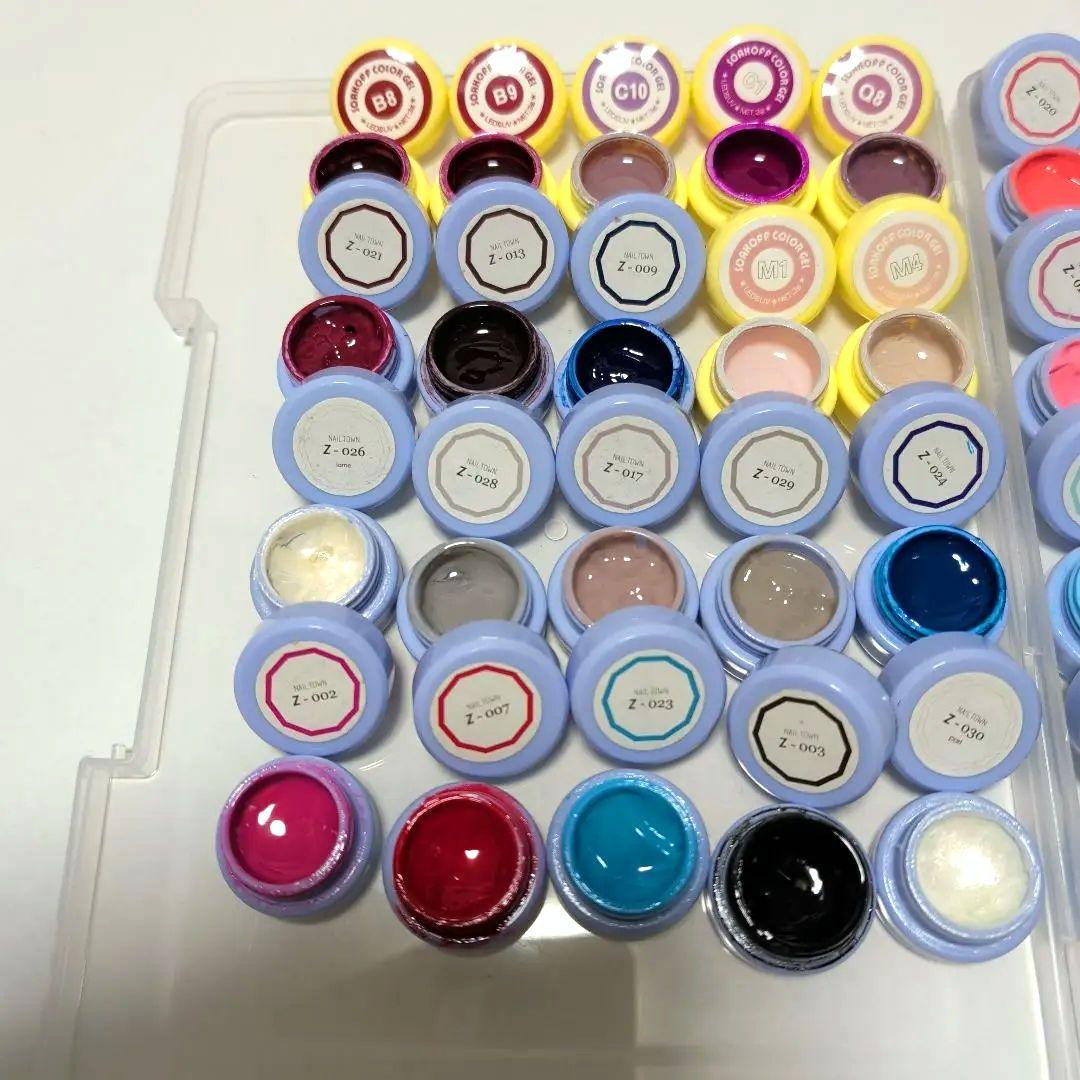 86色多色ジェルネイルセット 便利なカラーチャート付ジェルカラーセルフネイルにも