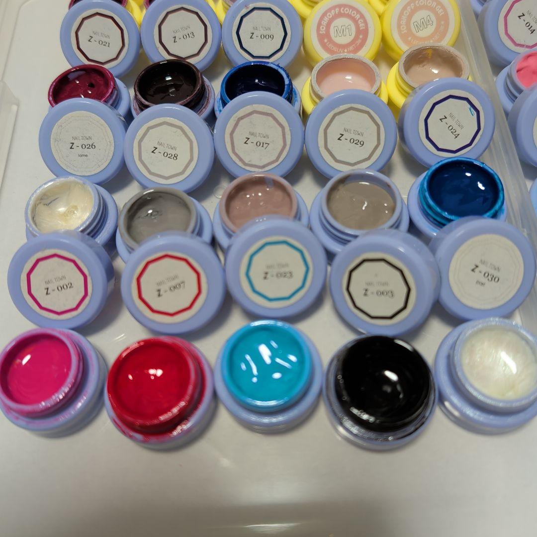 86色多色ジェルネイルセット 便利なカラーチャート付ジェルカラーセルフネイルにも