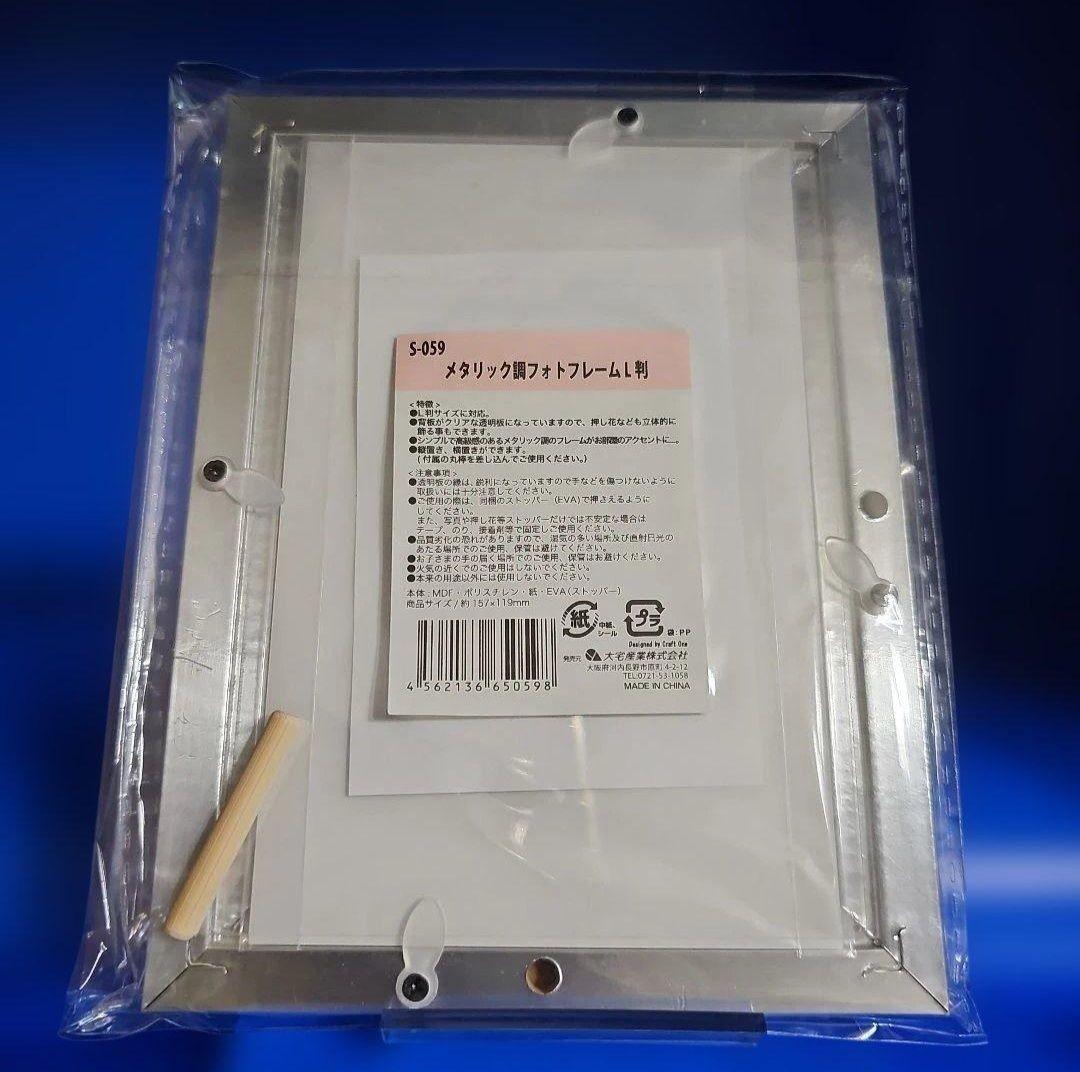 【新品】LOST EPIC Deluxe Edition スイッチ + 限定特典