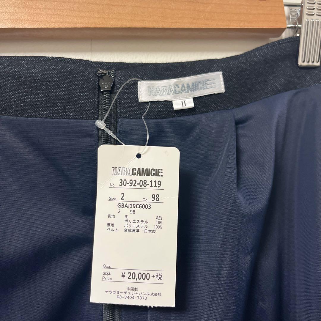 ナラカミーチェ　スーツ　レディース　セットアップ　ウール　テーラードジャケット