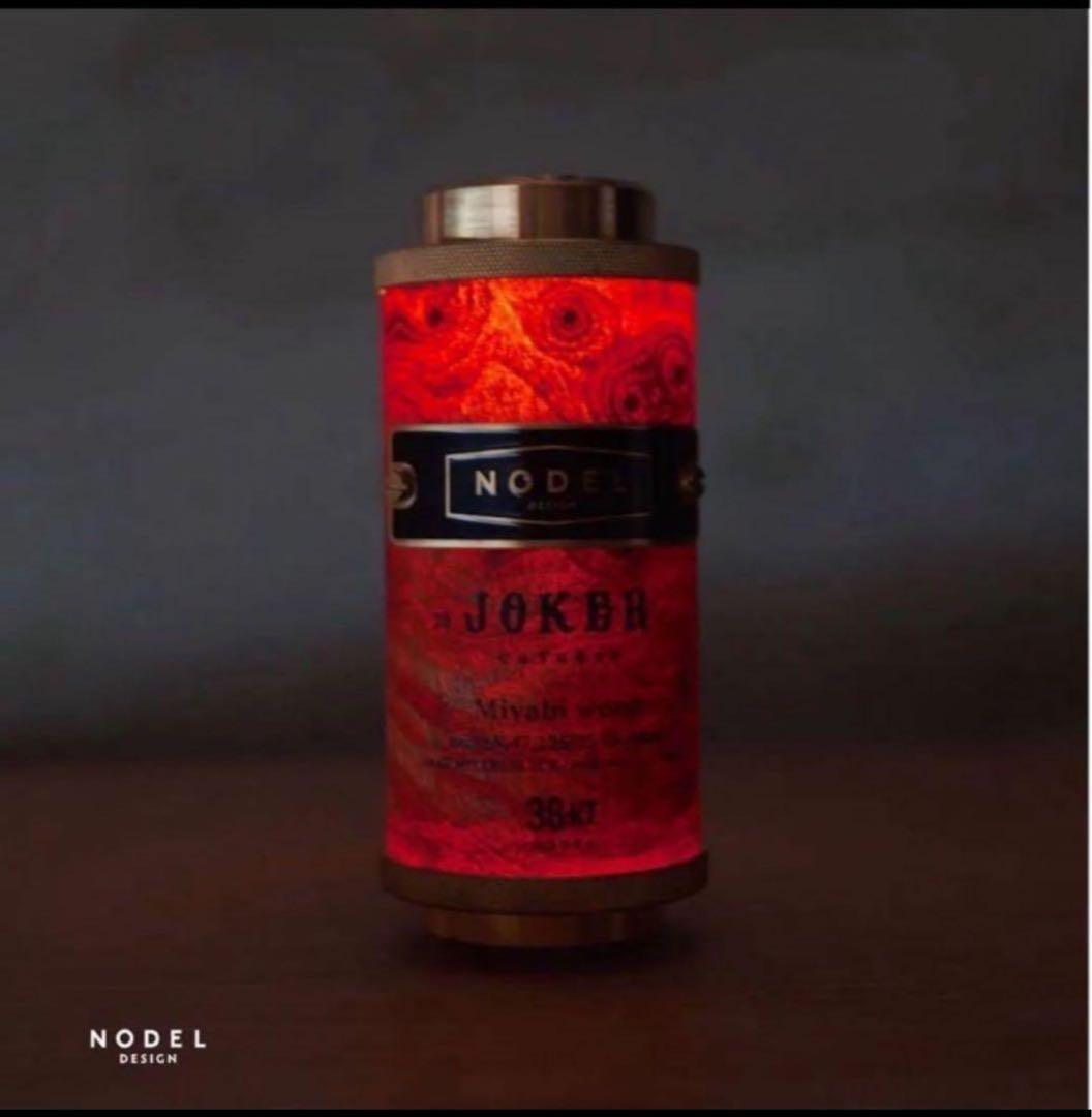 nodel design MIYABI the rich JOKER 38灯真鍮